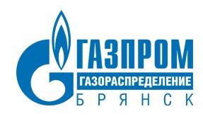 АО «Гаспром газораспределение Брянск»