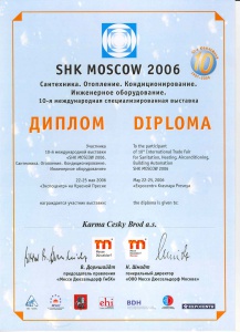 Выставка «SHK MOSCOW 2006»