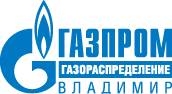 АО «Газпром газораспределение Владимир» АО «Газпром газораспределение Владимир»