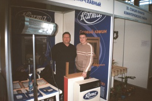 Газовые конвекторы KARMA (Чехия) и FEG (Венгрия) на выставке «УСАДЬБА 2007»