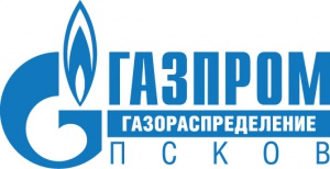 АО «Гаспром газораспределение Псков»