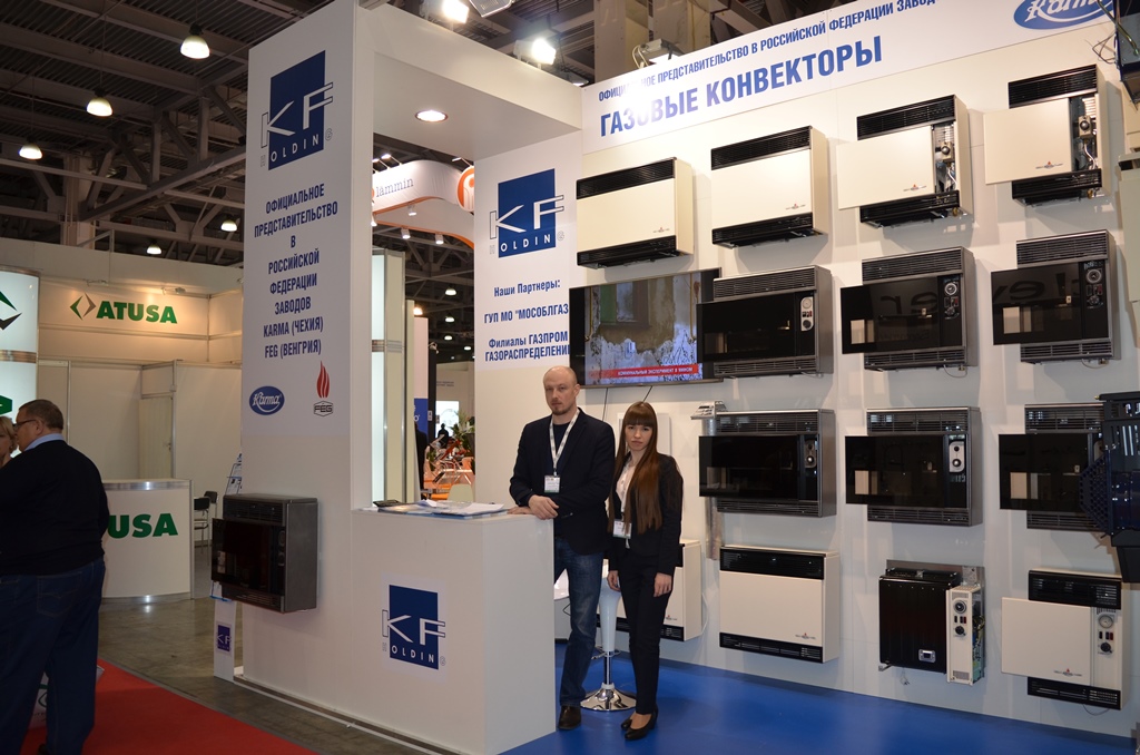  AQUATHERM MOSCOW 2016