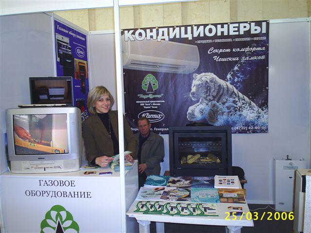   2006