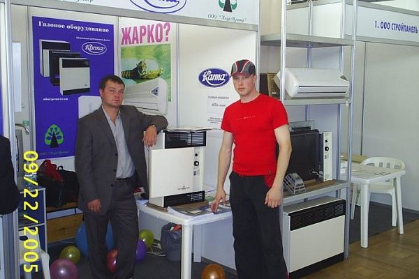 ������� ���������� � ������������ KARMA (�����) �� �������� �������������� 2005�