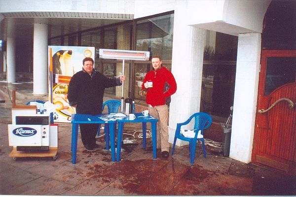 ������� ���������� KARMA (�����) ���� ������������ ��� ����������� ������� �� �������� ������������� ��� 2007� 