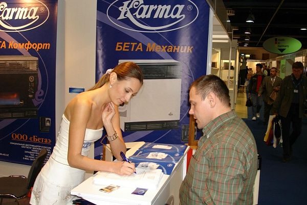 ������� ���������� KARMA (�����) � FEG (�������) �� �������� �SHK MOSCOW 2006�