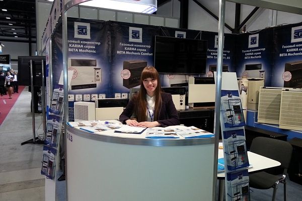 ������� ���������� KARMA (�����) � FEG (�������) �� XVIII ������������� ������������������  �������� ������� �������������� � ����������� ������� ��� �������� ��������� ���-���-����� 2014