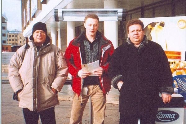 ������� ���������� KARMA (�����) ���� ������������ ��� ����������� ������� �� �������� ������������� ��� 2007� 