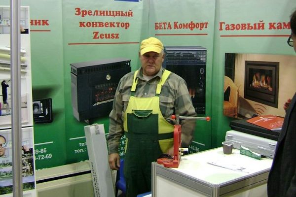    KARMA ()  FEG ()    27-      2008