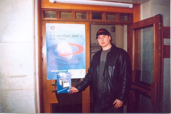 ������� ���������� KARMA (�����) ���� ������������ ��� ����������� ������� �� �������� ������������� ��� 2007� 