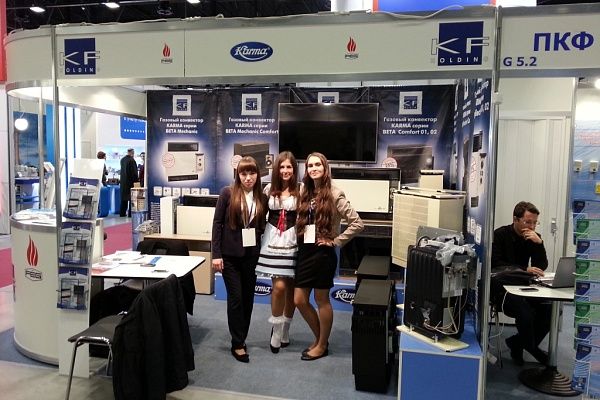 ������� ���������� KARMA (�����) � FEG (�������) �� XVIII ������������� ������������������  �������� ������� �������������� � ����������� ������� ��� �������� ��������� ���-���-����� 2014