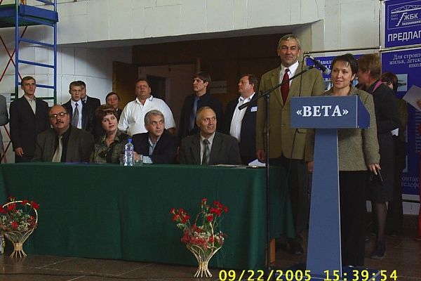 ������� ���������� � ������������ KARMA (�����) �� �������� �������������� 2005�