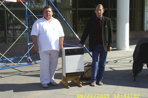 ������� ���������� � ������������ KARMA (�����) �� �������� �������������� 2005�