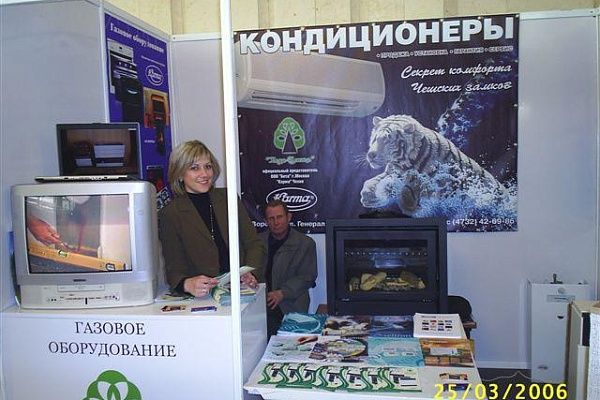 ������� ���������� � ������� ������ KARMA (�����) �� �������� �������������� 2006�