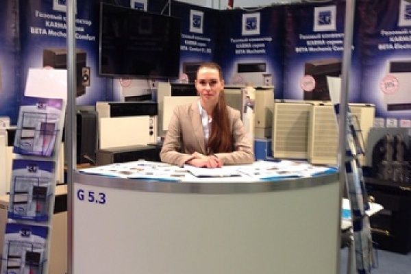 ������� ���������� KARMA (�����) � FEG (�������) �� XVIII ������������� ������������������  �������� ������� �������������� � ����������� ������� ��� �������� ��������� ���-���-����� 2014