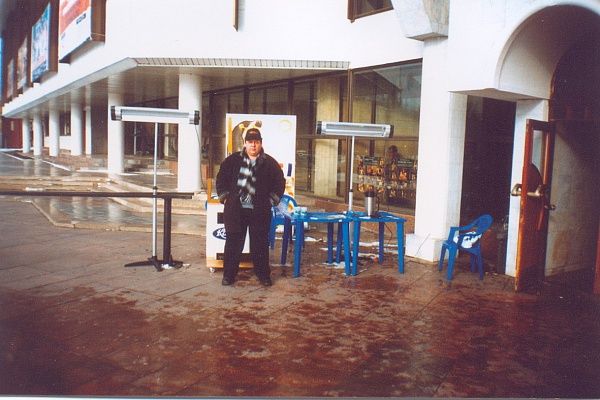 ������� ���������� KARMA (�����) ���� ������������ ��� ����������� ������� �� �������� ������������� ��� 2007� 